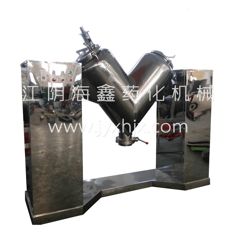 5.  GHJ-V型高效混合機(jī).jpg 5.  GHJ-V型高效混合機(jī).jpg