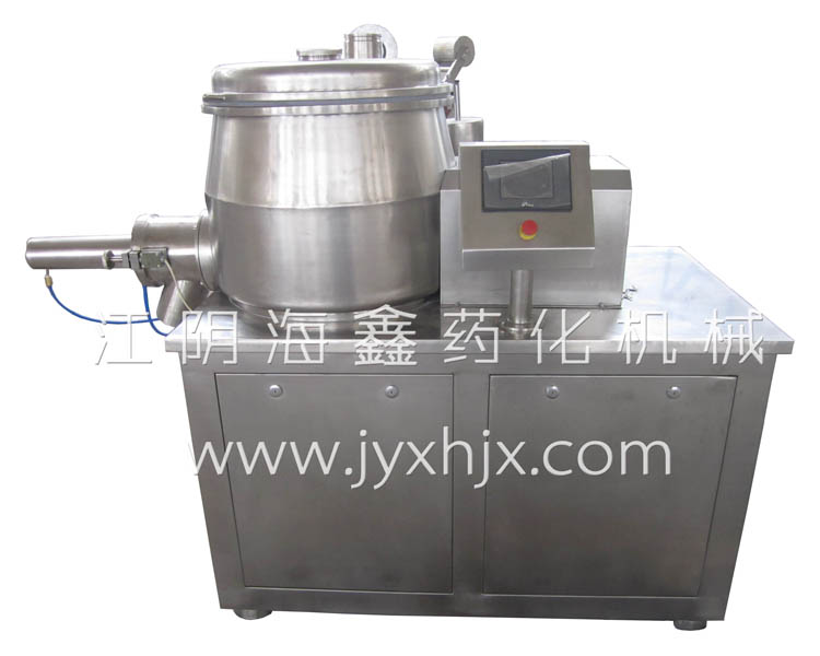 4.  GHL-濕法混合制粒機.jpg 4.  GHL-濕法混合制粒機.jpg