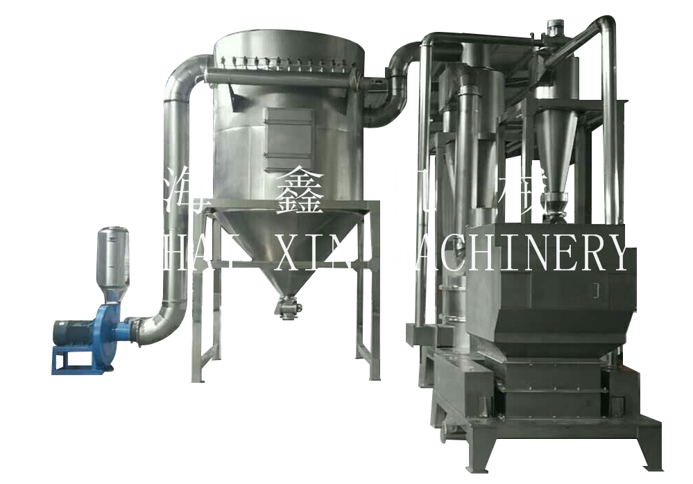 1.  HXCX-180A型超細(xì)粉碎機(jī).png 1.  HXCX-180A型超細(xì)粉碎機(jī).png